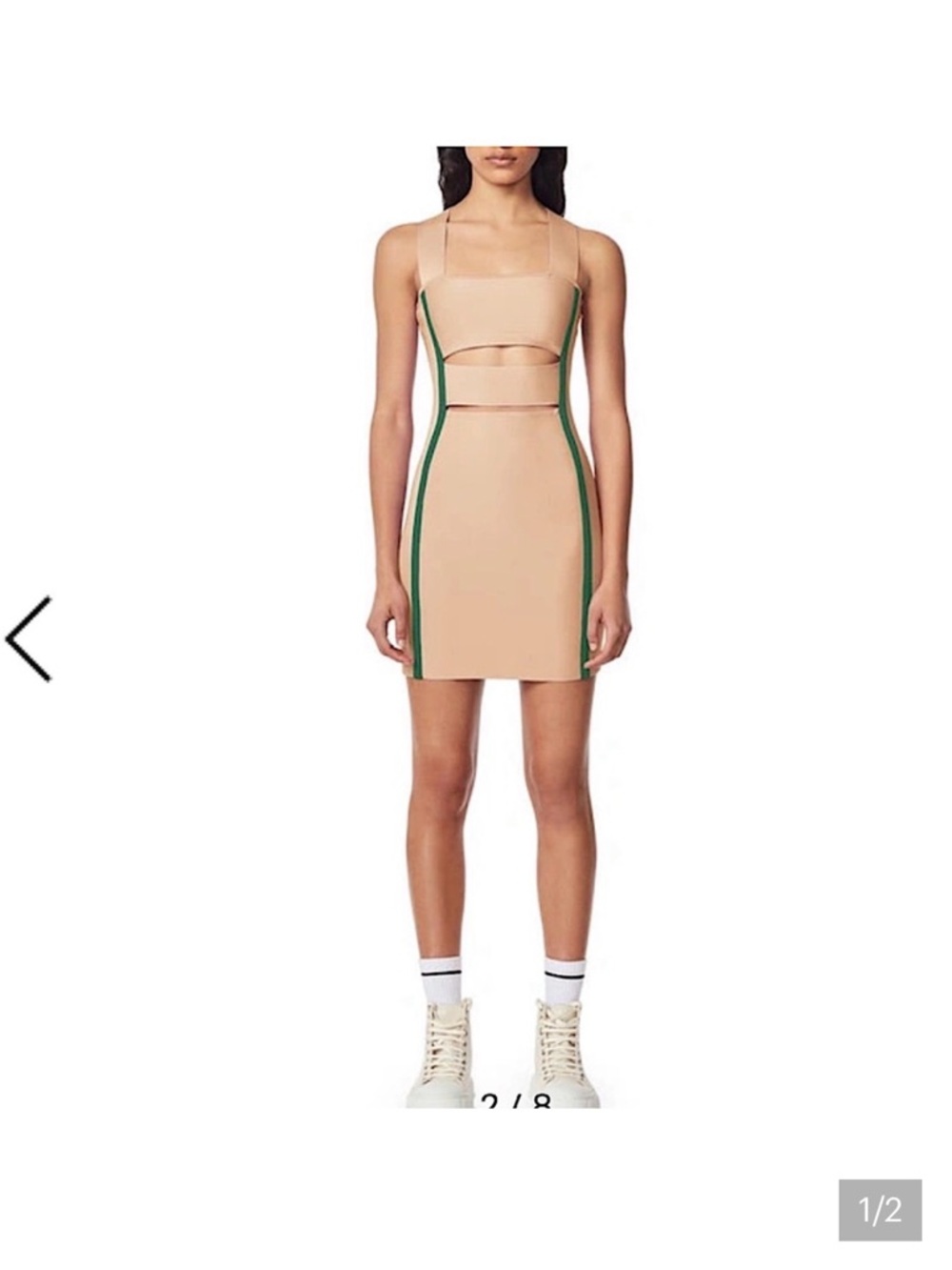 Herve Leger Nude Mini Dress with Green Side Panels